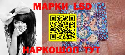 ALPHA PVP Будённовск
