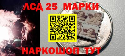 каннабис Бугуруслан