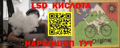 ALPHA PVP Будённовск