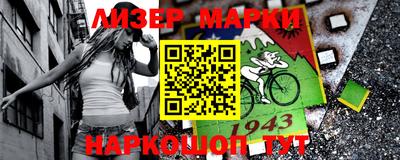 ALPHA PVP Будённовск