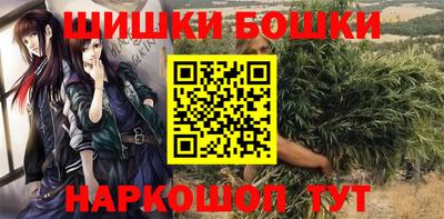 ALPHA PVP Будённовск