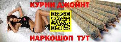 гашик Бузулук