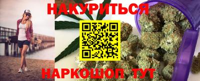 ALPHA PVP Будённовск