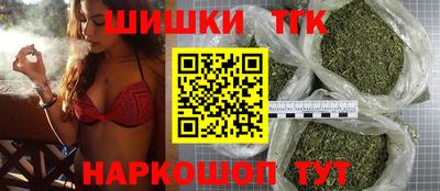 ALPHA PVP Будённовск