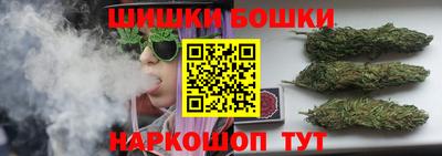 гашик Бузулук