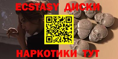 гашик Бузулук