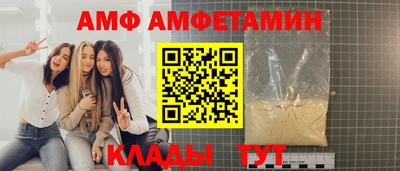 гашик Бузулук