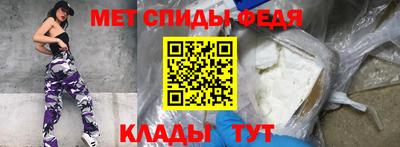 гашик Бузулук