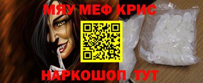 каннабис Бугуруслан
